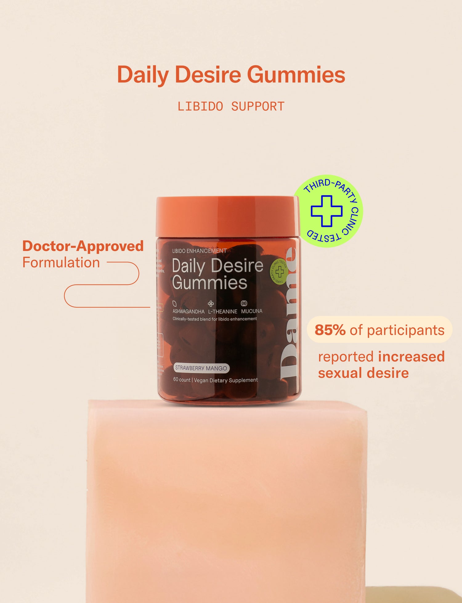 Desire Gummies